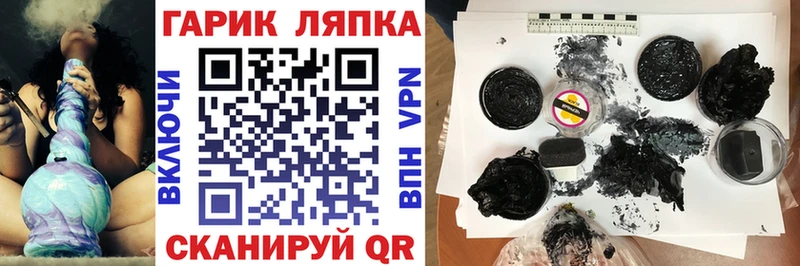 АМФЕТАМИН Пересвет