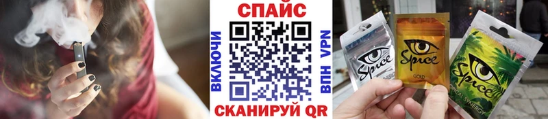 БУТИРАТ 1.4BDO  сколько стоит  Пересвет 