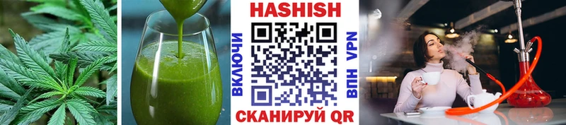 Еда ТГК марихуана  хочу   блэк спрут зеркало  Пересвет 