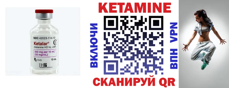 kraken онион  Пересвет  Кетамин ketamine 