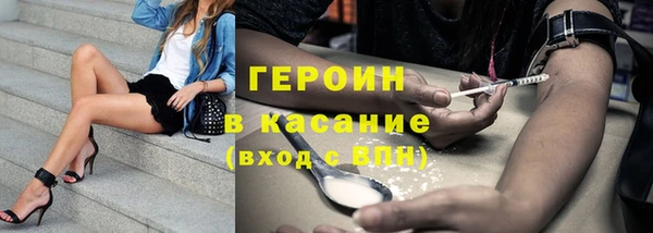apvp Горно-Алтайск