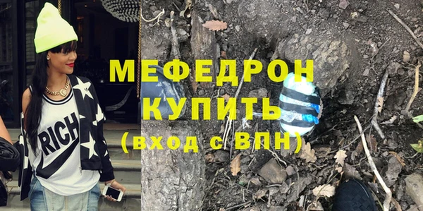 apvp Горно-Алтайск