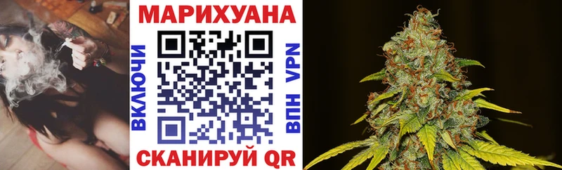 Шишки марихуана гибрид  OMG зеркало  Пересвет 